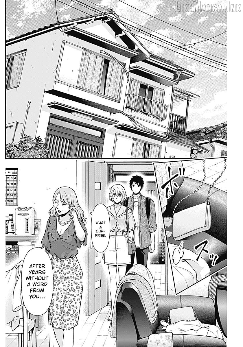 Can I Live With You? Chapter 70 page 2