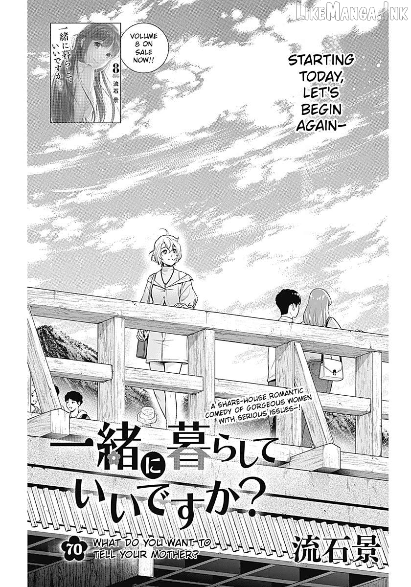 Can I Live With You? Chapter 70 page 1