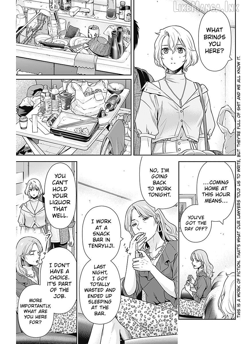 Can I Live With You? Chapter 70 page 3