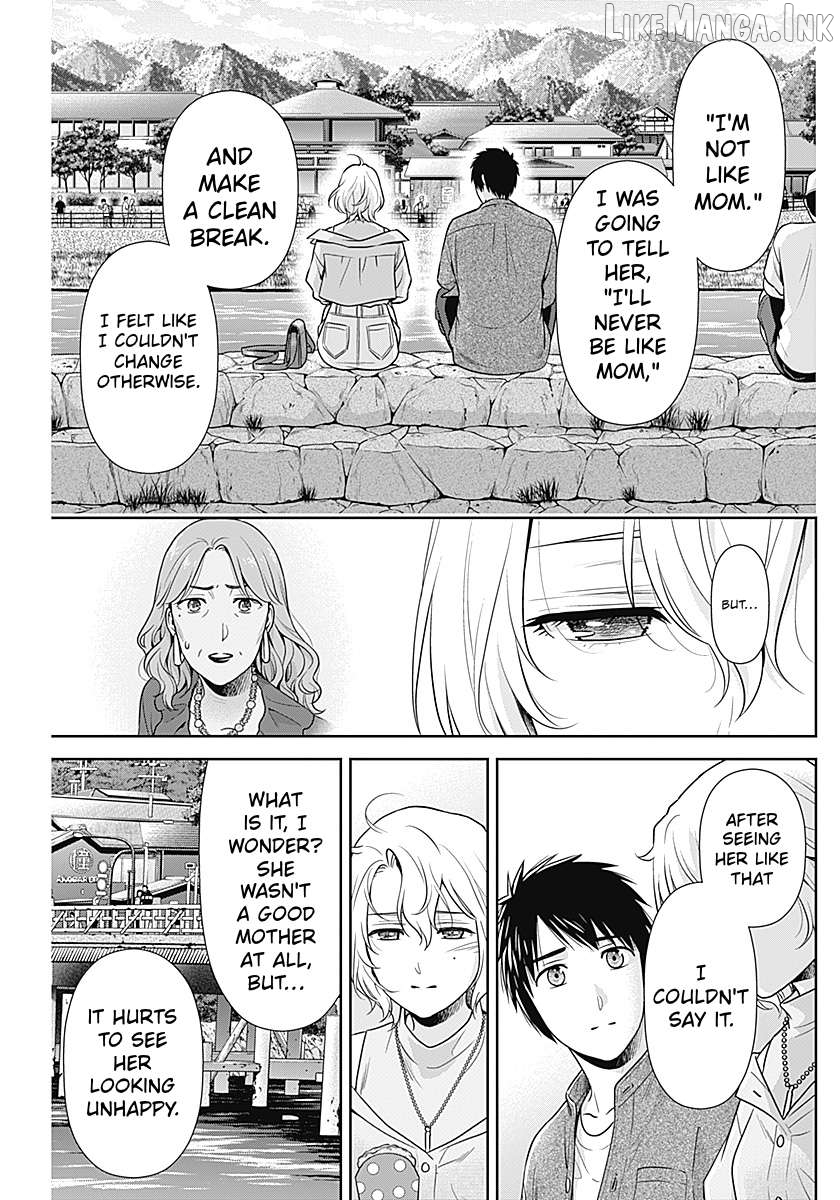 Can I Live With You? Chapter 70 page 15