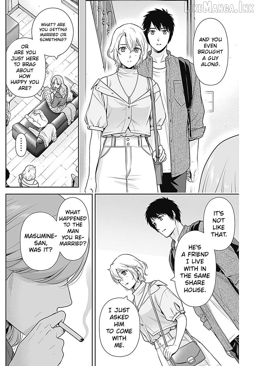 Can I Live With You? Chapter 70 page 4
