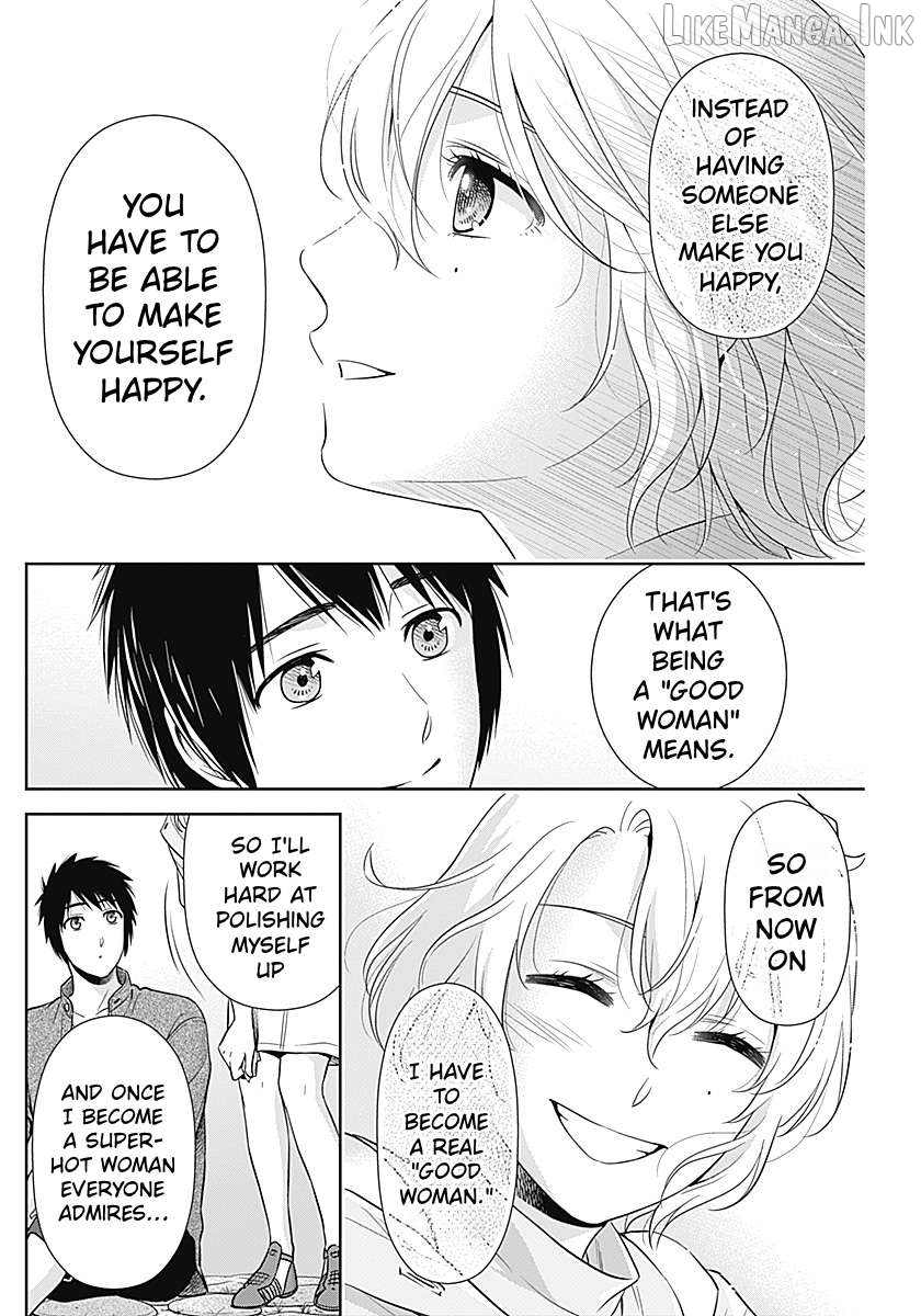 Can I Live With You? Chapter 70 page 20