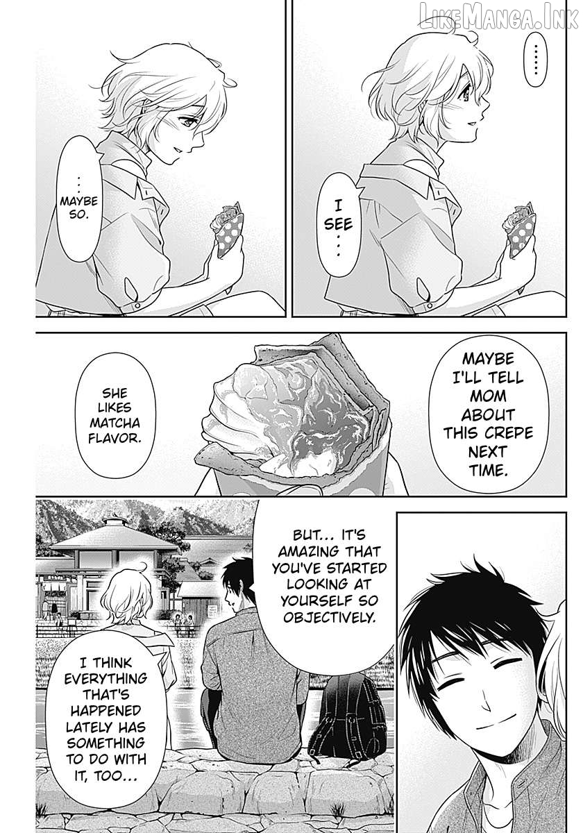 Can I Live With You? Chapter 70 page 17