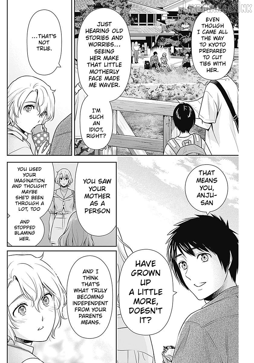 Can I Live With You? Chapter 70 page 16
