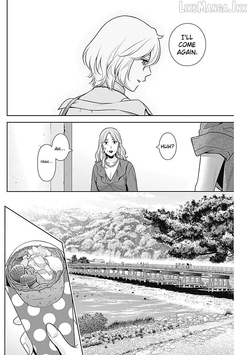 Can I Live With You? Chapter 70 page 12