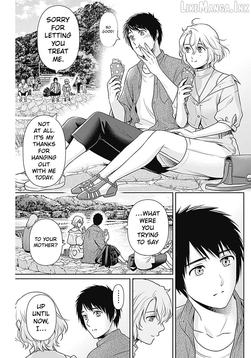Can I Live With You? Chapter 70 page 13