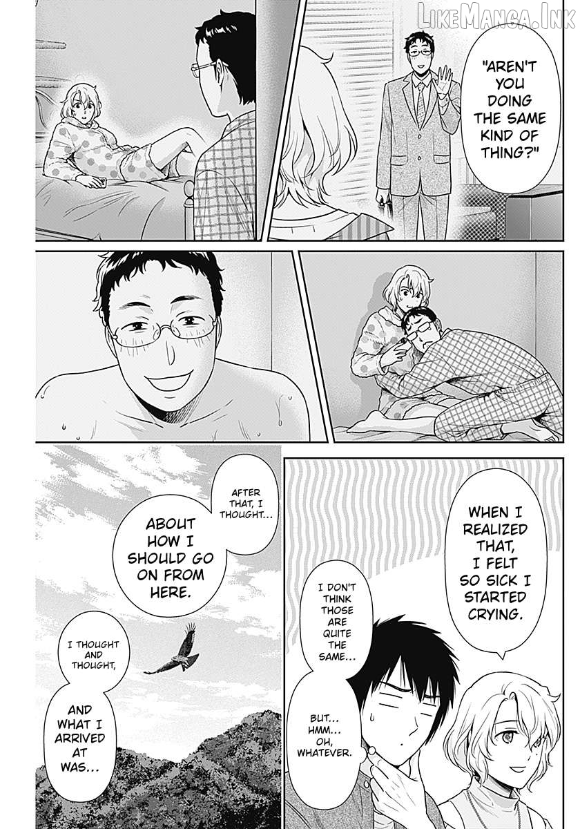 Can I Live With You? Chapter 70 page 19