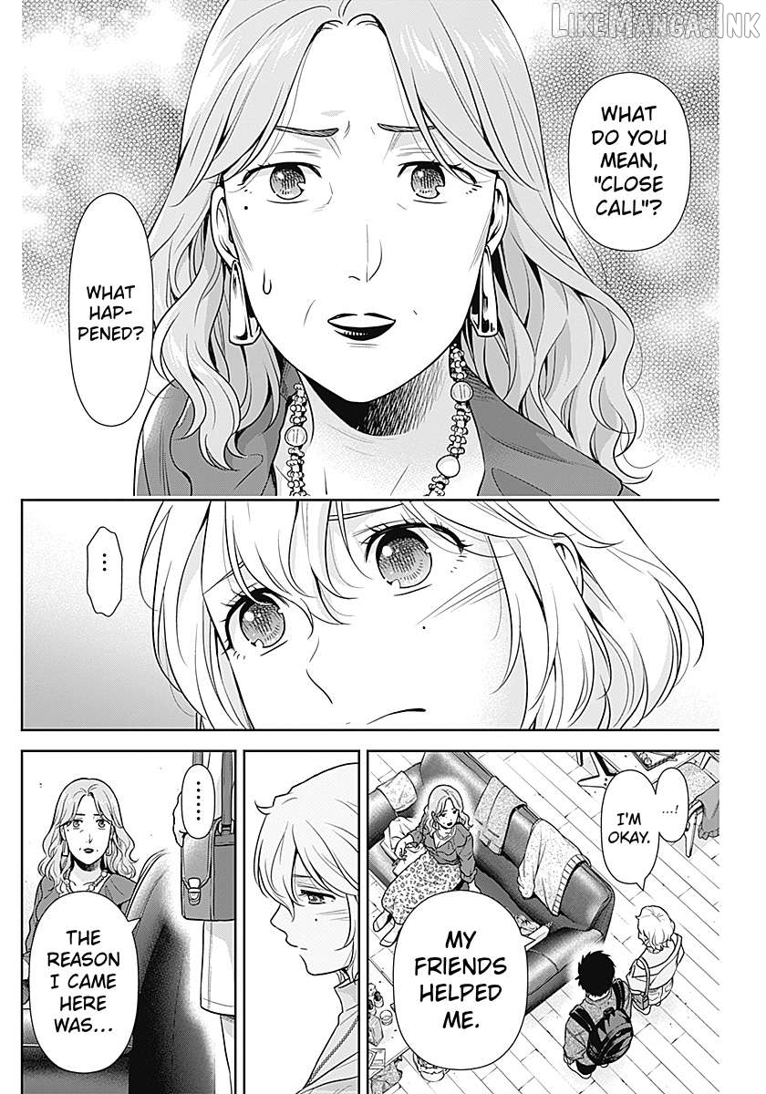 Can I Live With You? Chapter 70 page 10