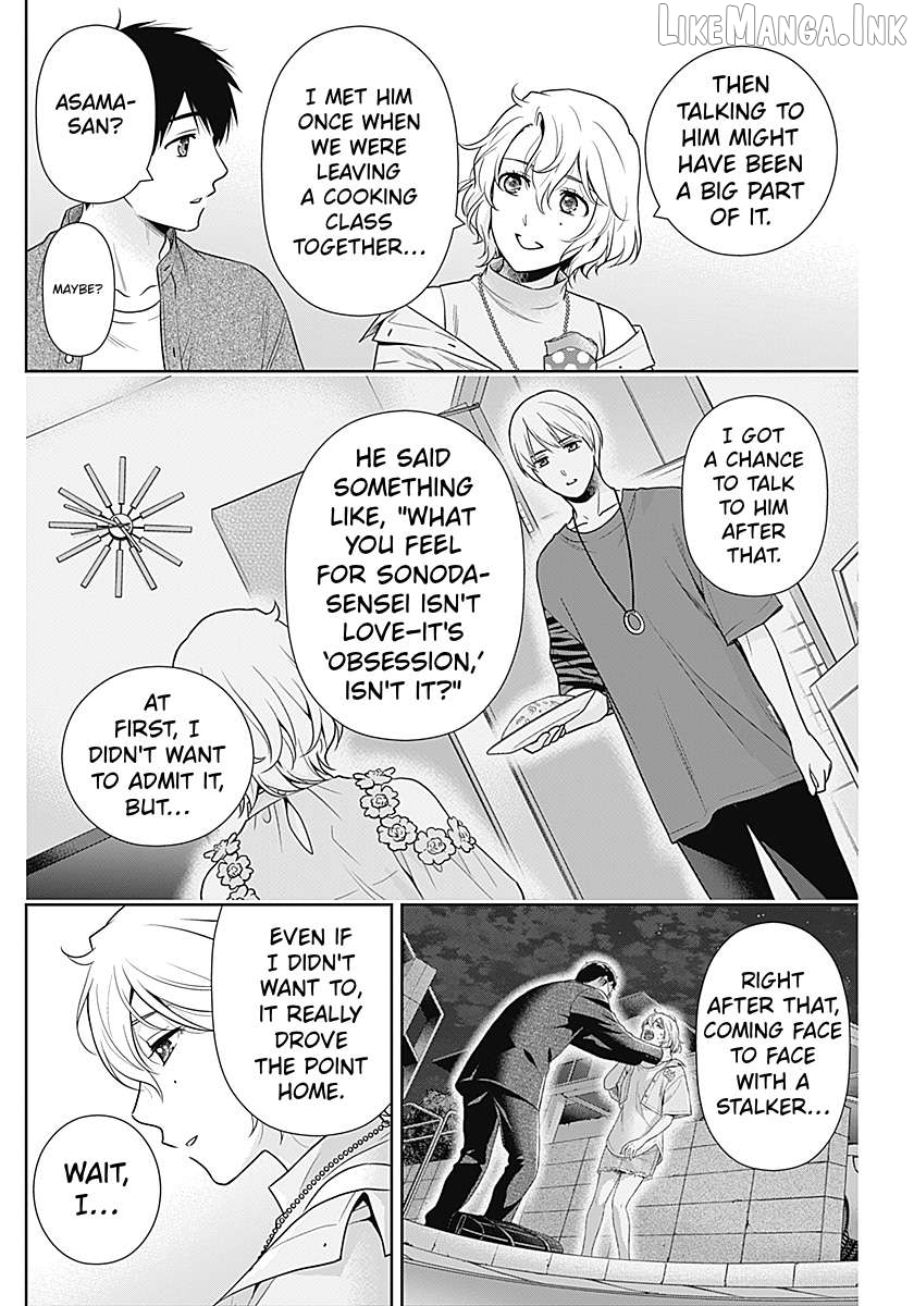 Can I Live With You? Chapter 70 page 18