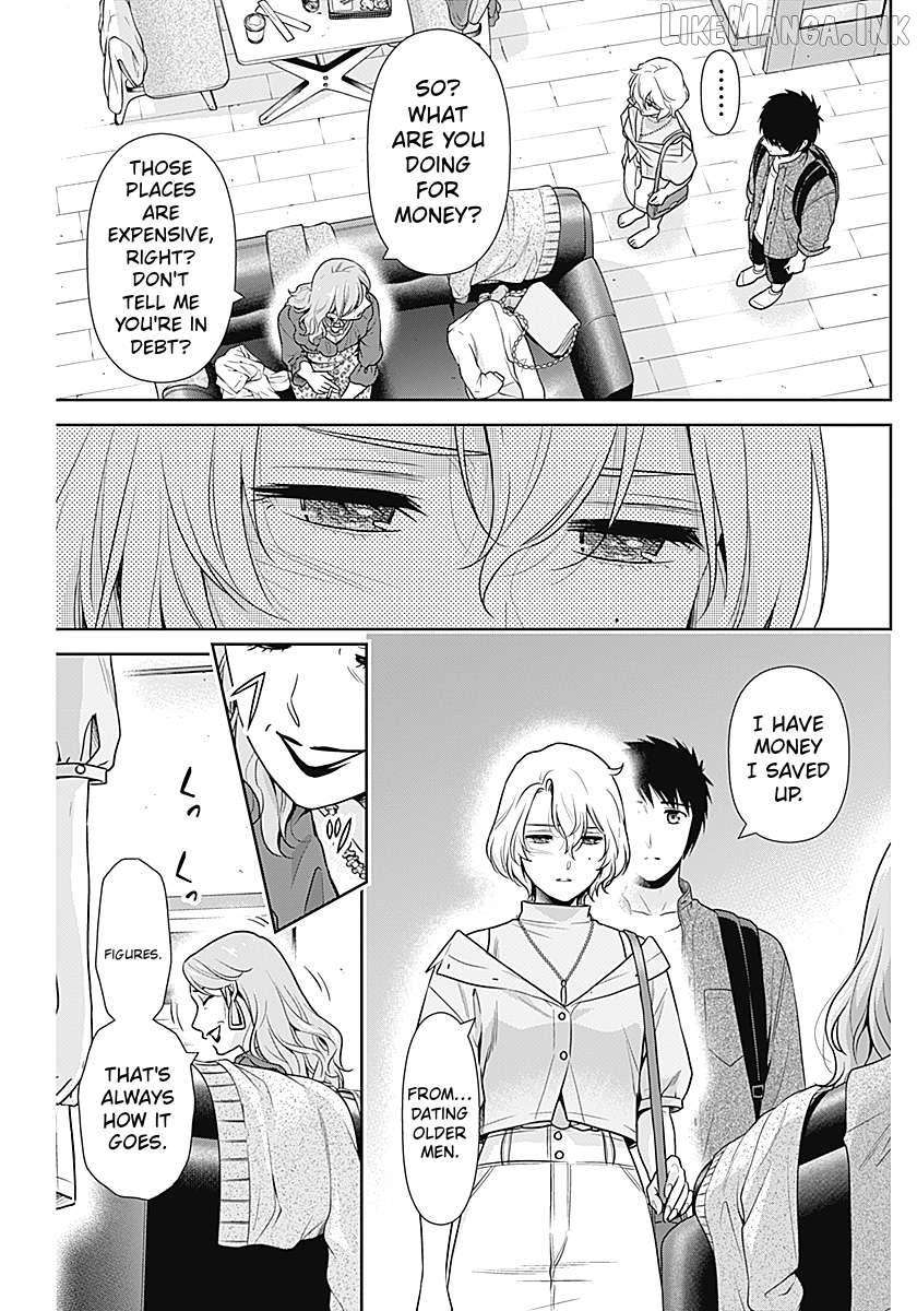 Can I Live With You? Chapter 70 page 7