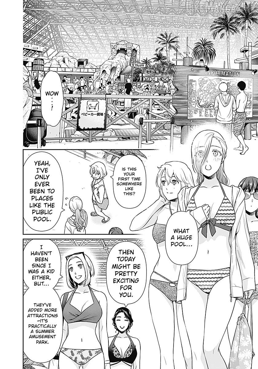 Can I Live With You? Chapter 71 page 6