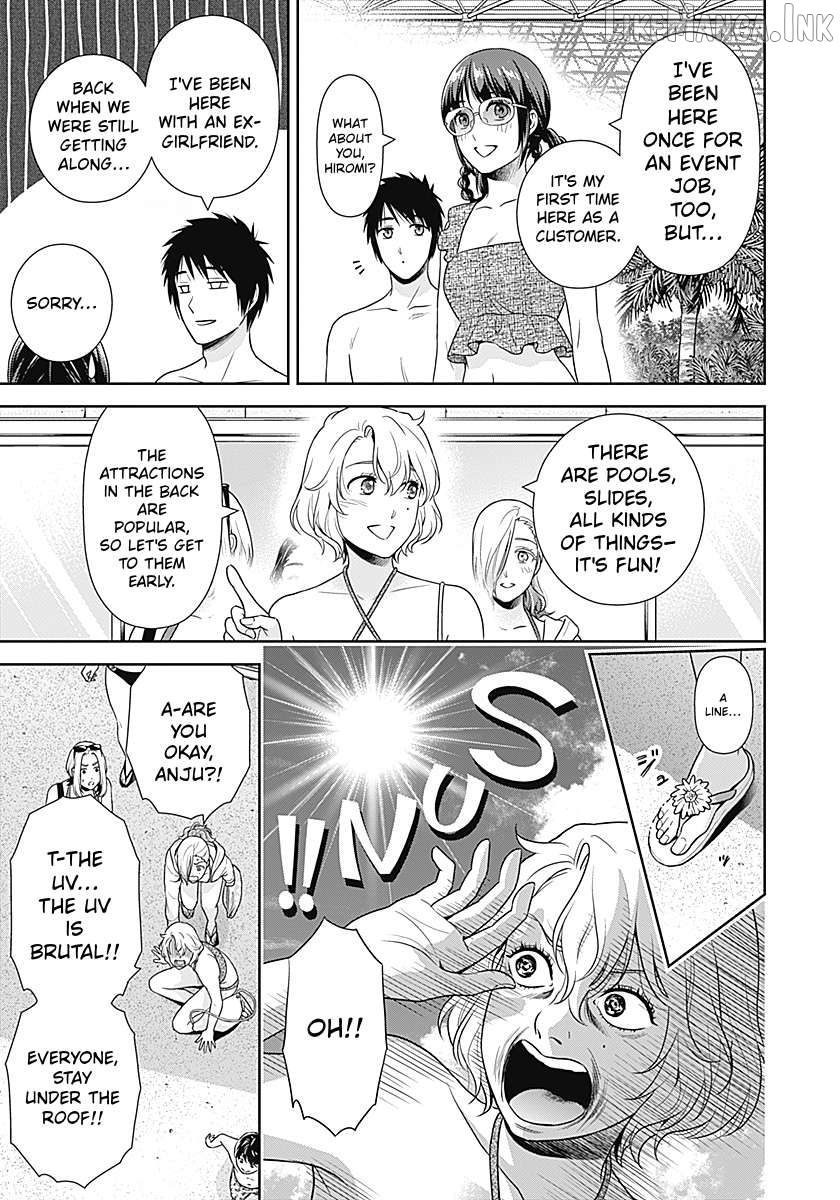 Can I Live With You? Chapter 71 page 7