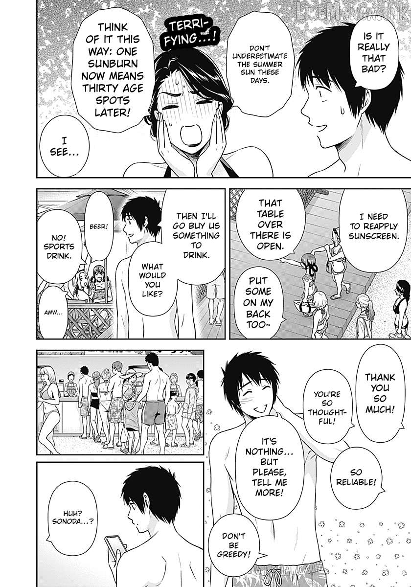 Can I Live With You? Chapter 71 page 8
