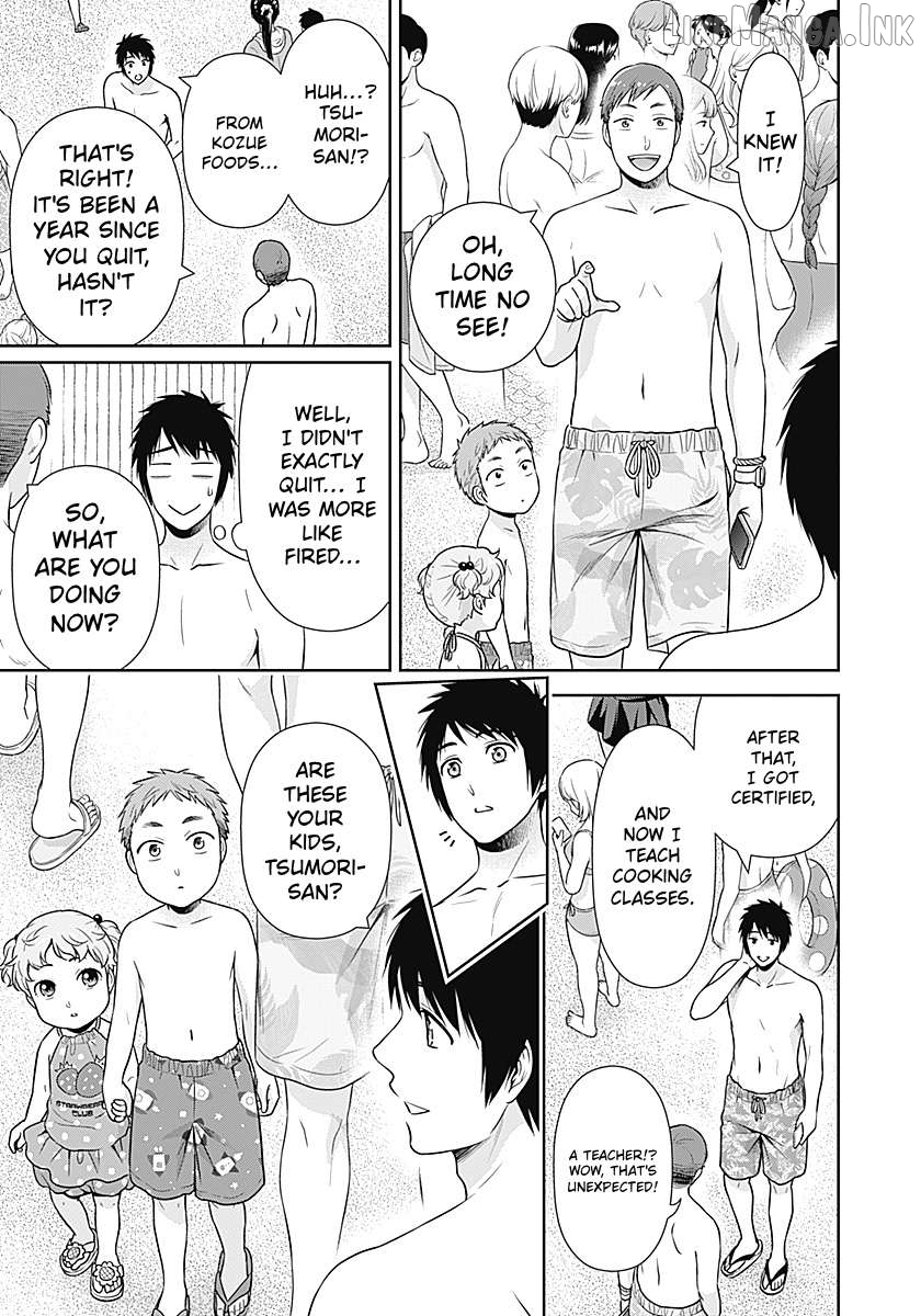 Can I Live With You? Chapter 71 page 9