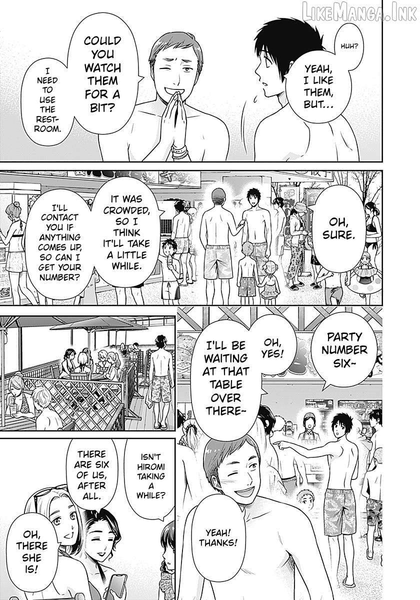 Can I Live With You? Chapter 71 page 11