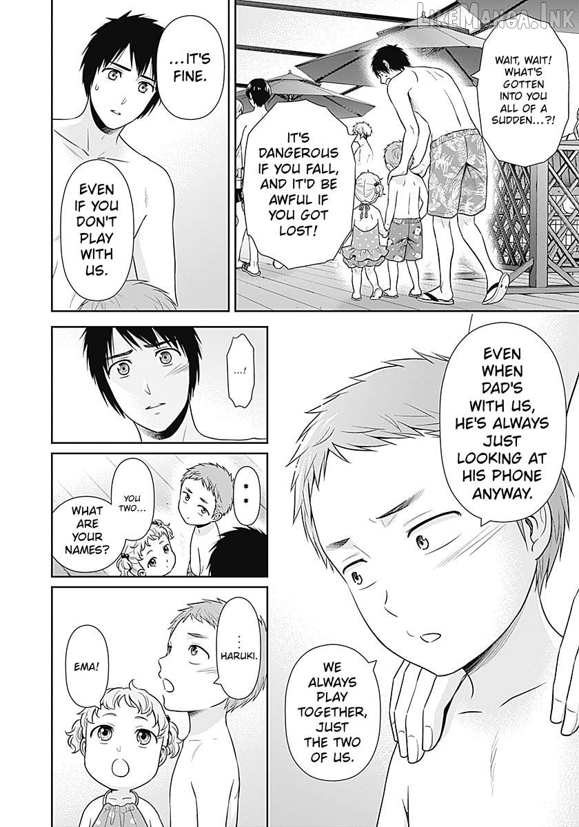 Can I Live With You? Chapter 71 page 16