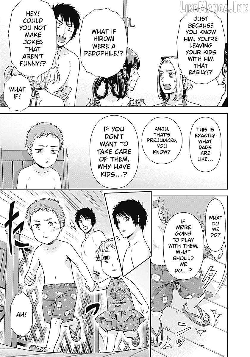 Can I Live With You? Chapter 71 page 15