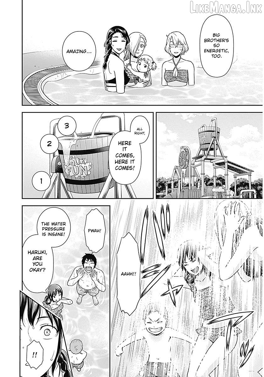 Can I Live With You? Chapter 71 page 22