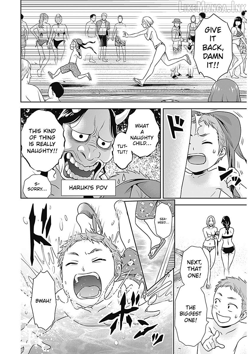 Can I Live With You? Chapter 71 page 24