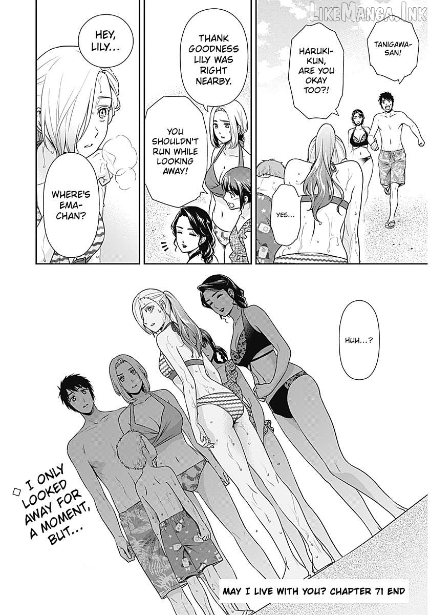 Can I Live With You? Chapter 71 page 26