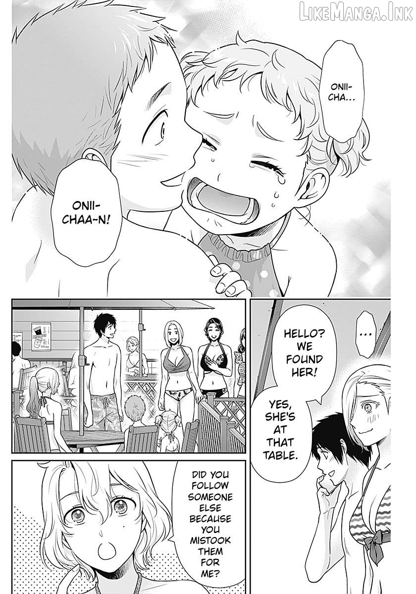 Can I Live With You? Chapter 72 page 12