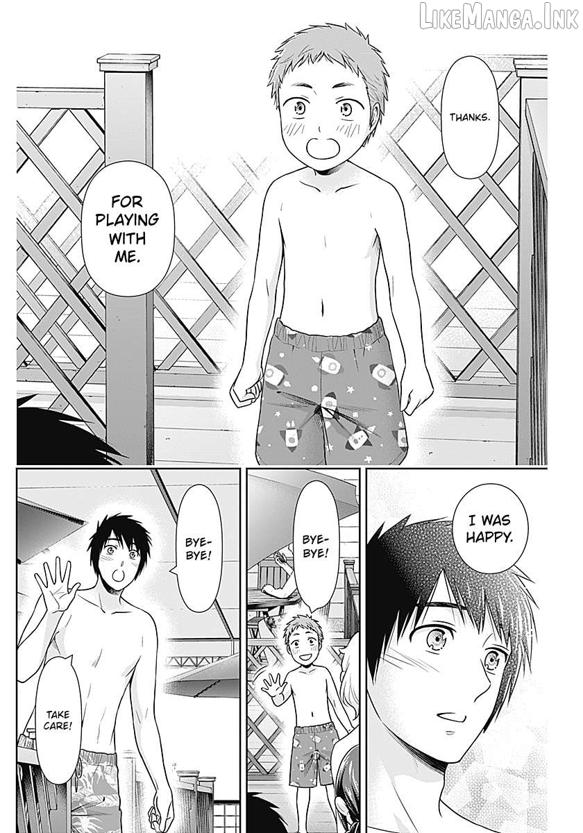 Can I Live With You? Chapter 72 page 16