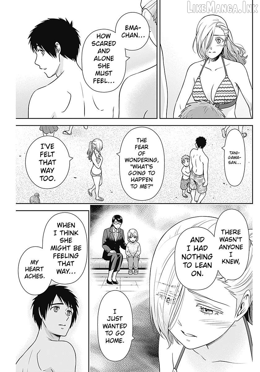 Can I Live With You? Chapter 72 page 9