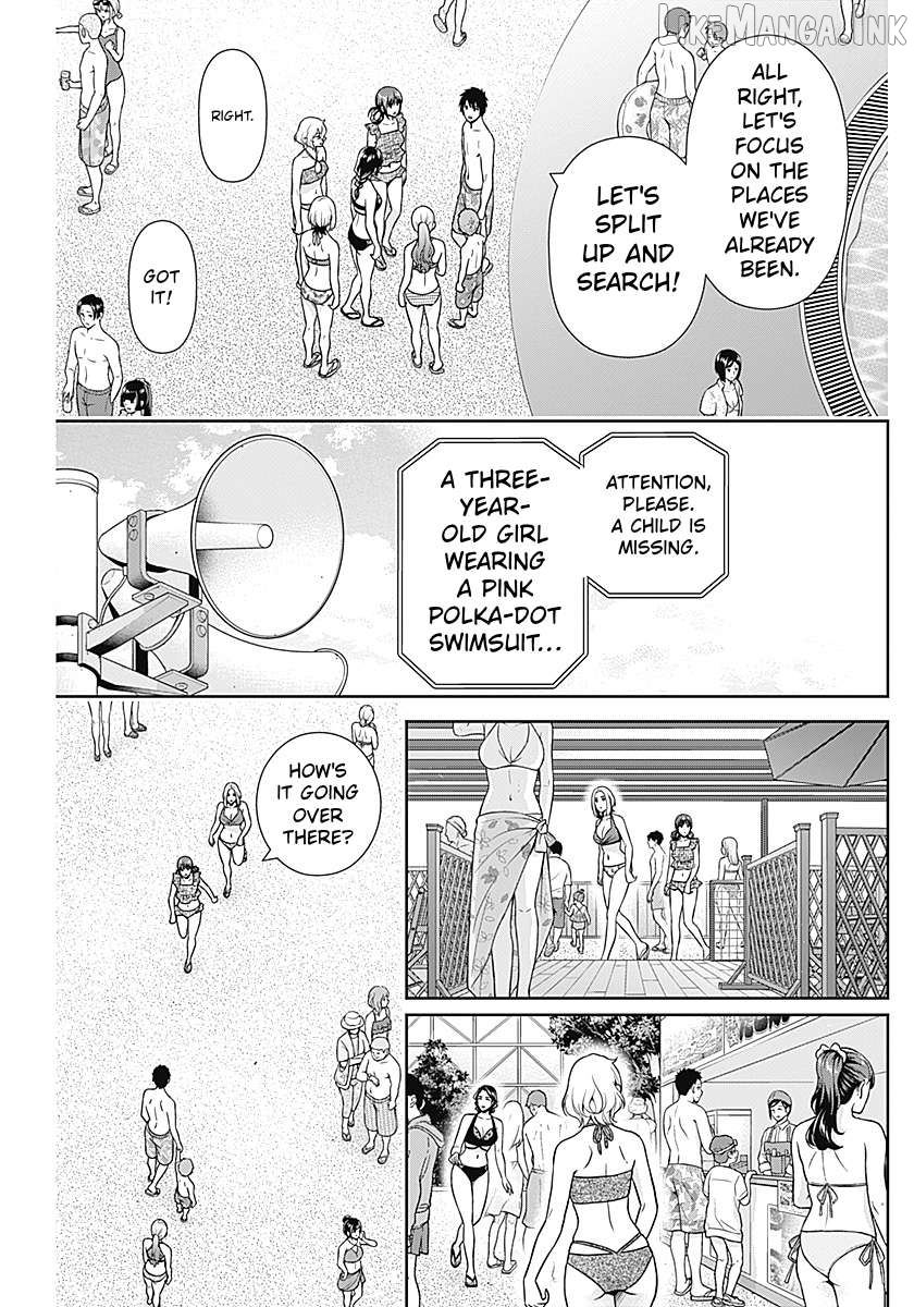 Can I Live With You? Chapter 72 page 7