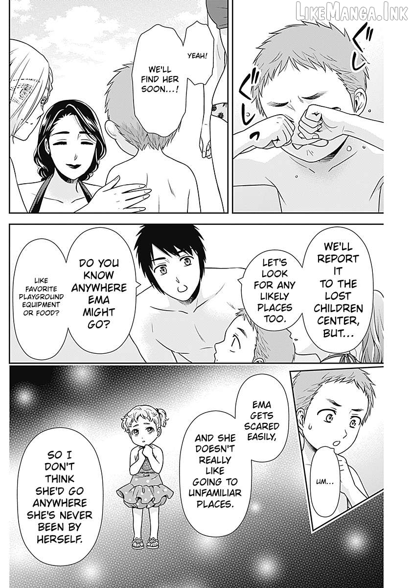 Can I Live With You? Chapter 72 page 6