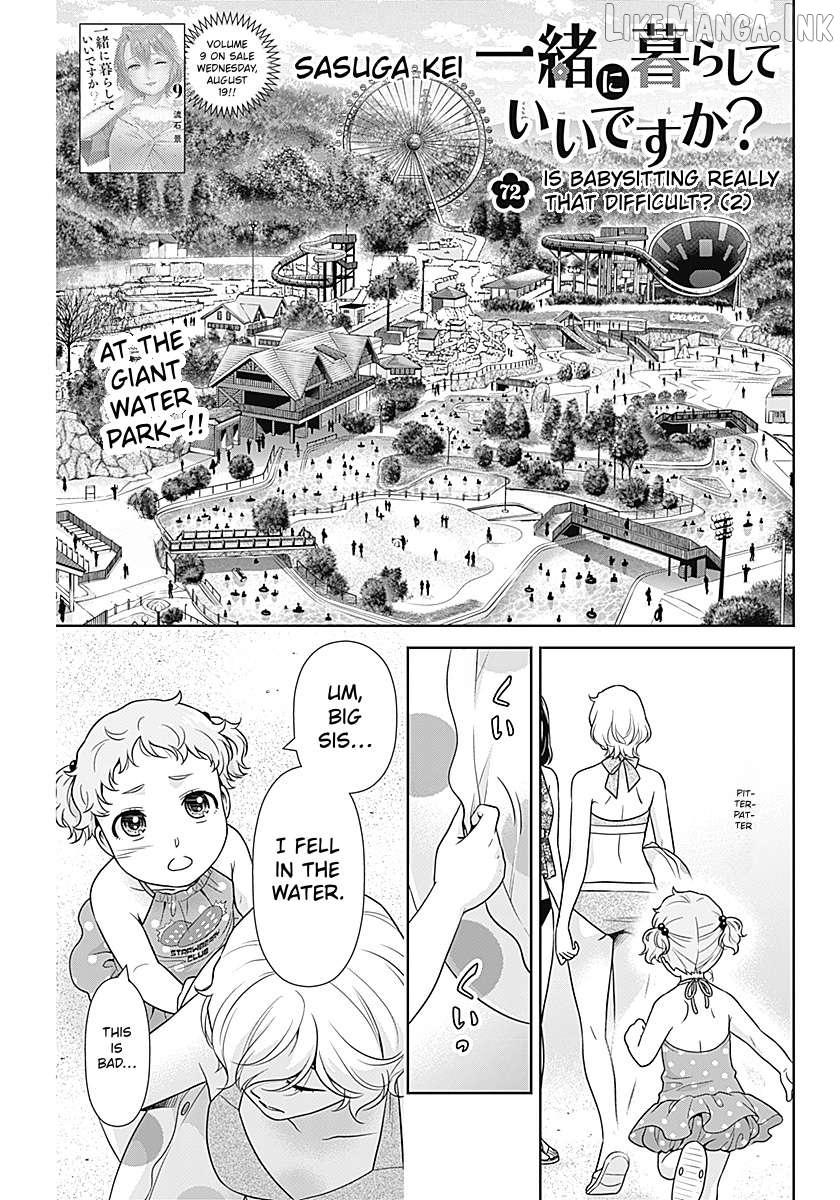 Can I Live With You? Chapter 72 page 1