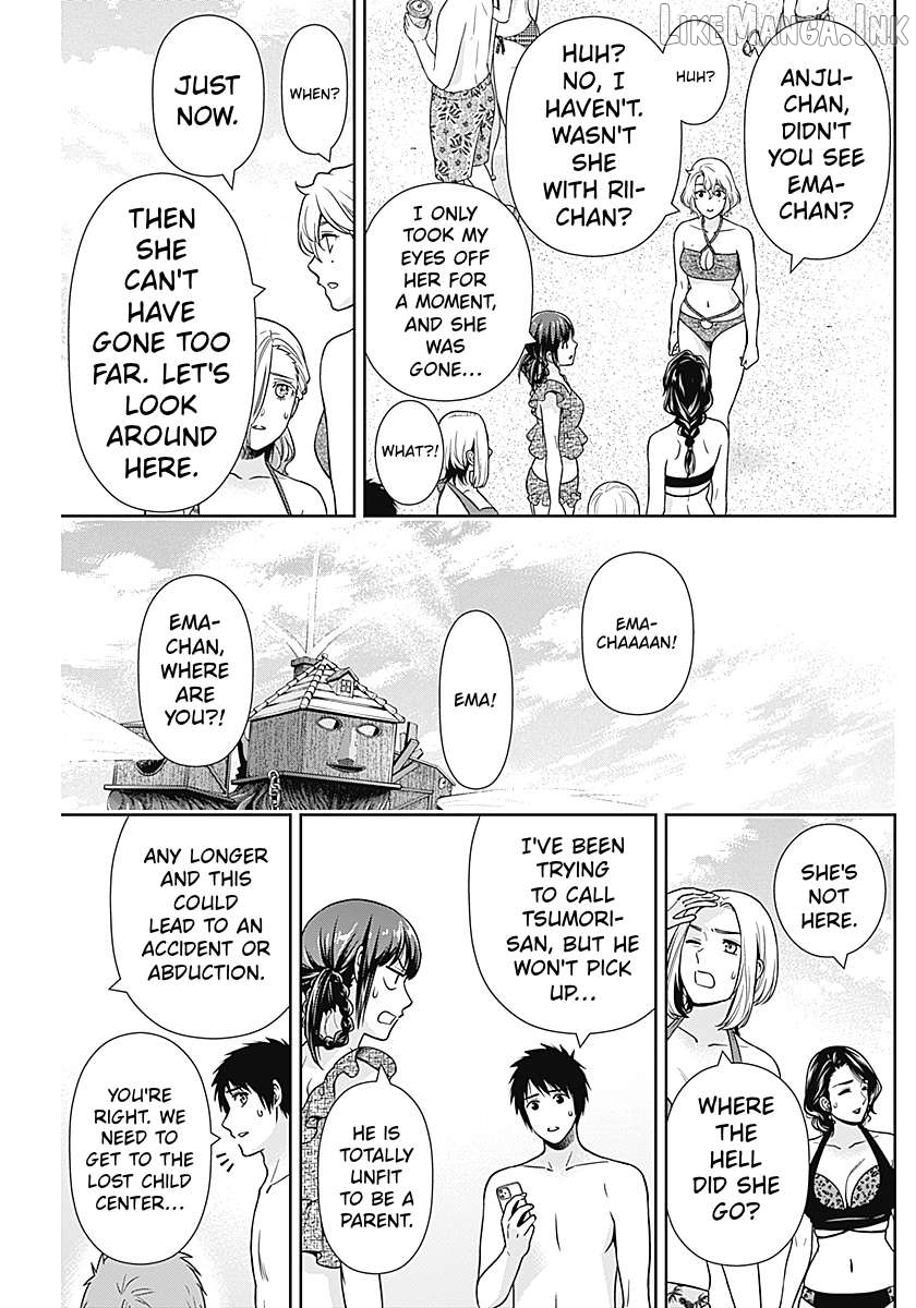 Can I Live With You? Chapter 72 page 3
