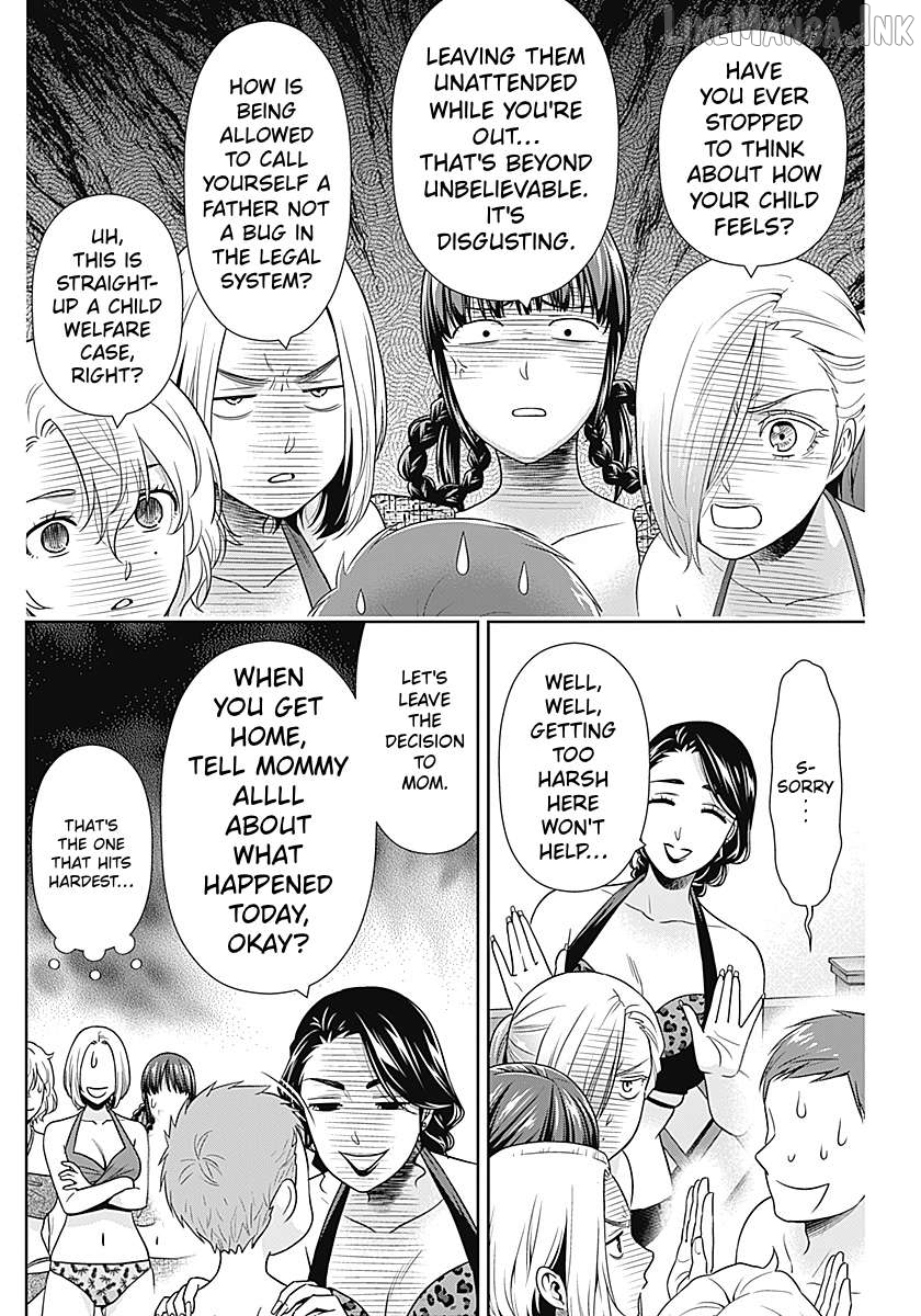 Can I Live With You? Chapter 72 page 14