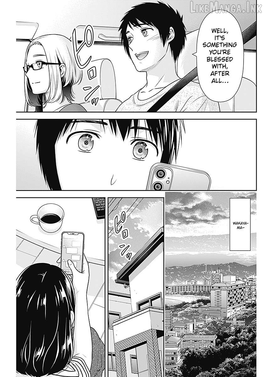 Can I Live With You? Chapter 72 page 21