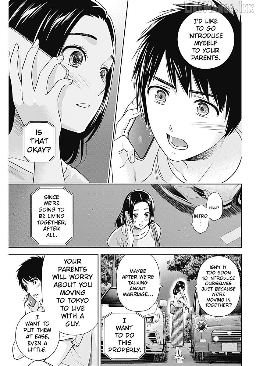 Can I Live With You? Chapter 73 page 7