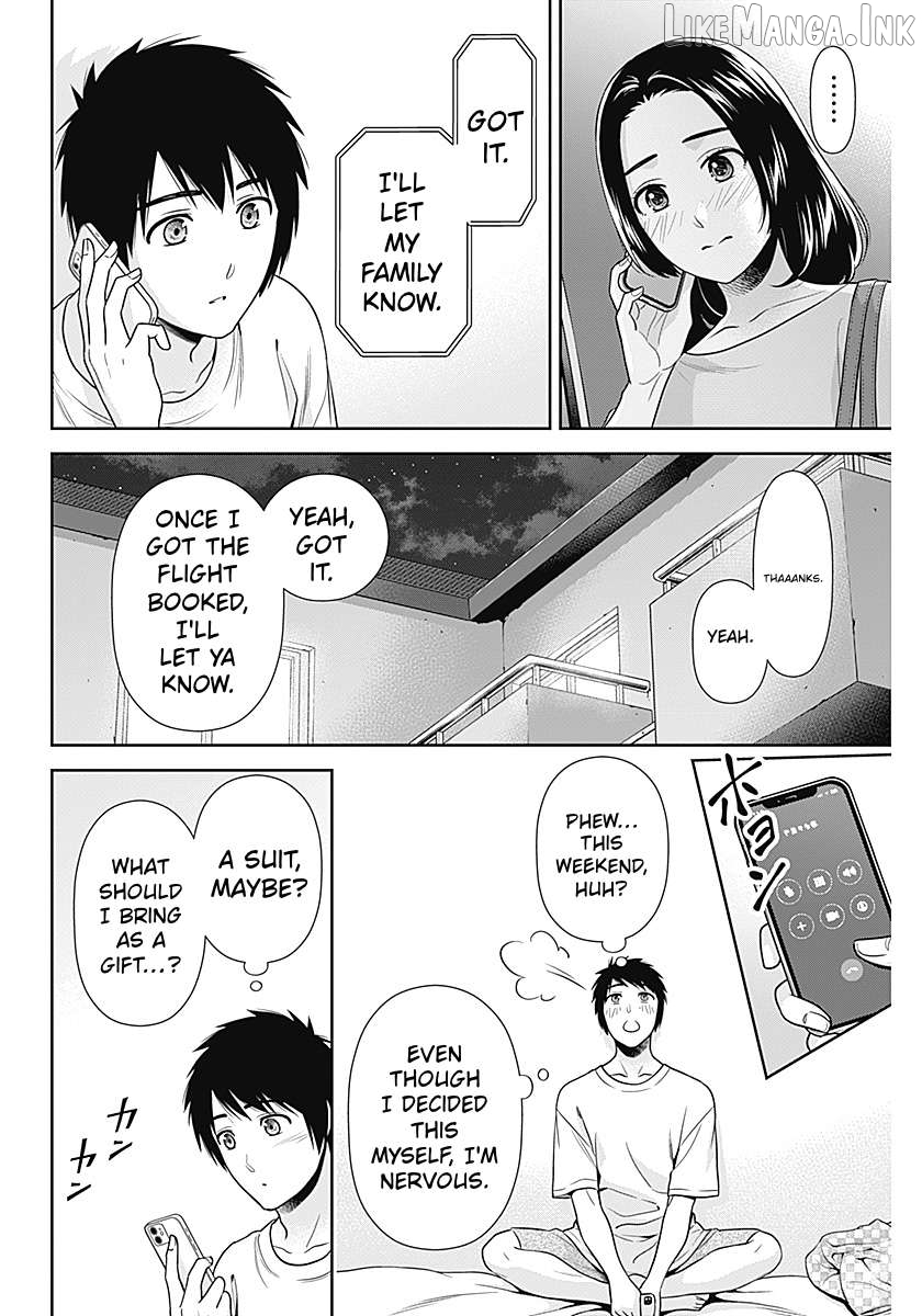 Can I Live With You? Chapter 73 page 8