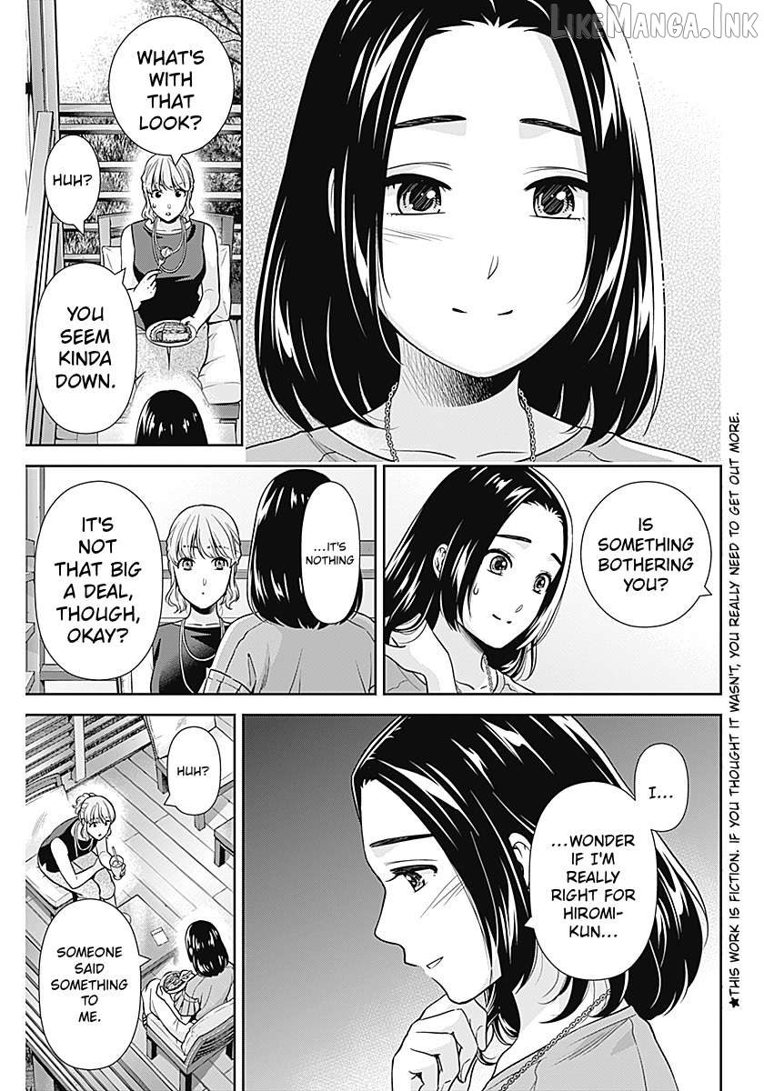 Can I Live With You? Chapter 73 page 3