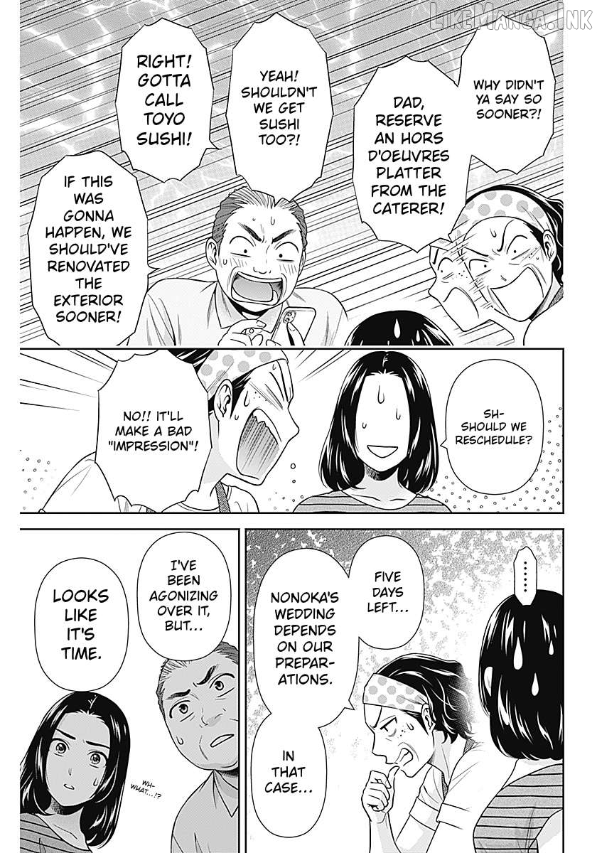 Can I Live With You? Chapter 73 page 15