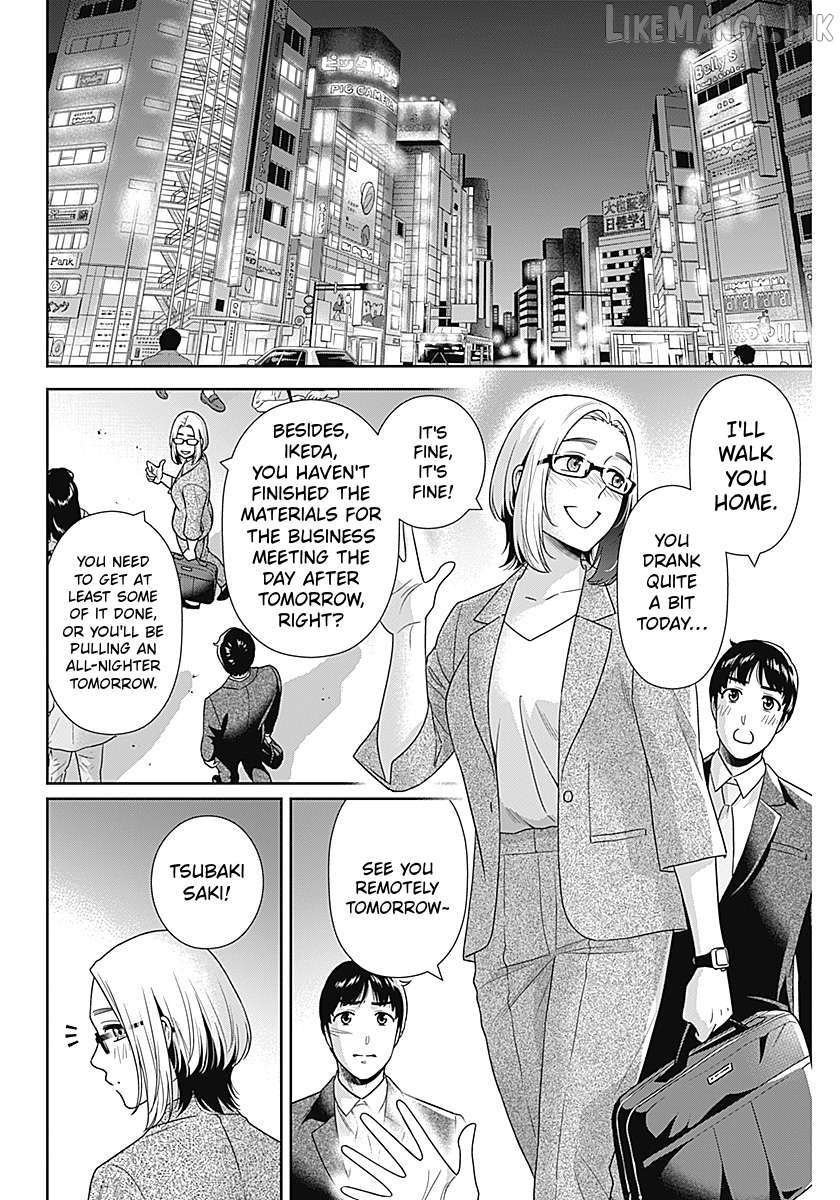 Can I Live With You? Chapter 73 page 10