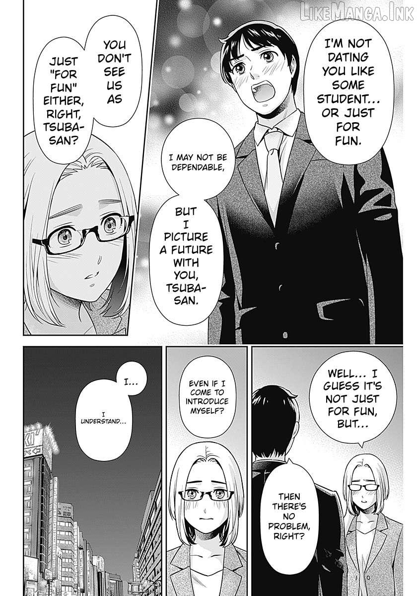 Can I Live With You? Chapter 73 page 12