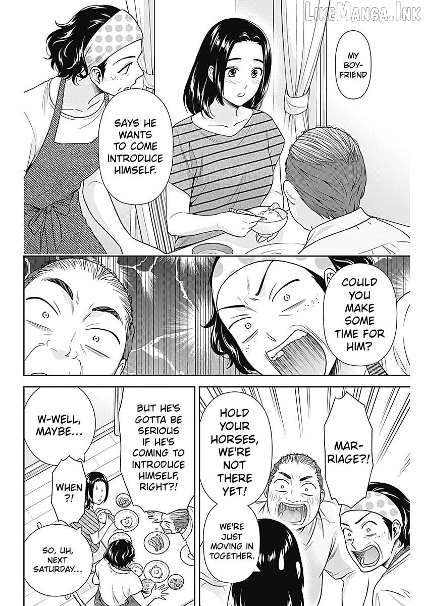 Can I Live With You? Chapter 73 page 14