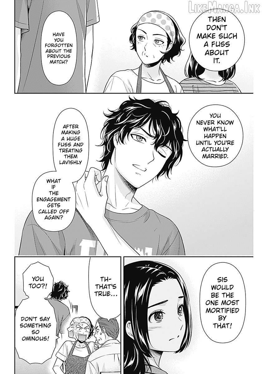 Can I Live With You? Chapter 73 page 18