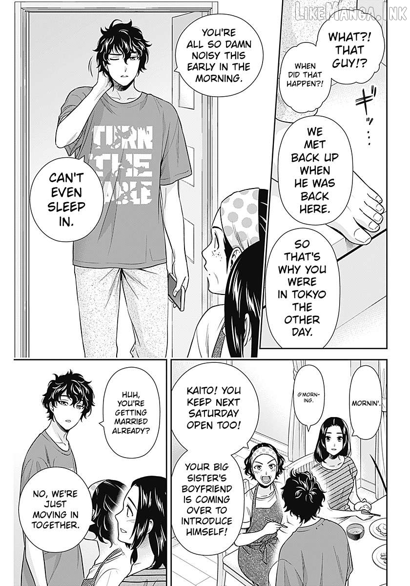 Can I Live With You? Chapter 73 page 17