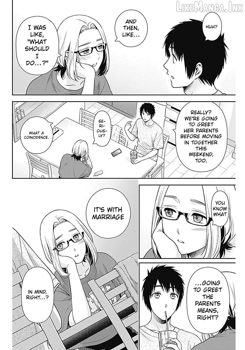 Can I Live With You? Chapter 73 page 22