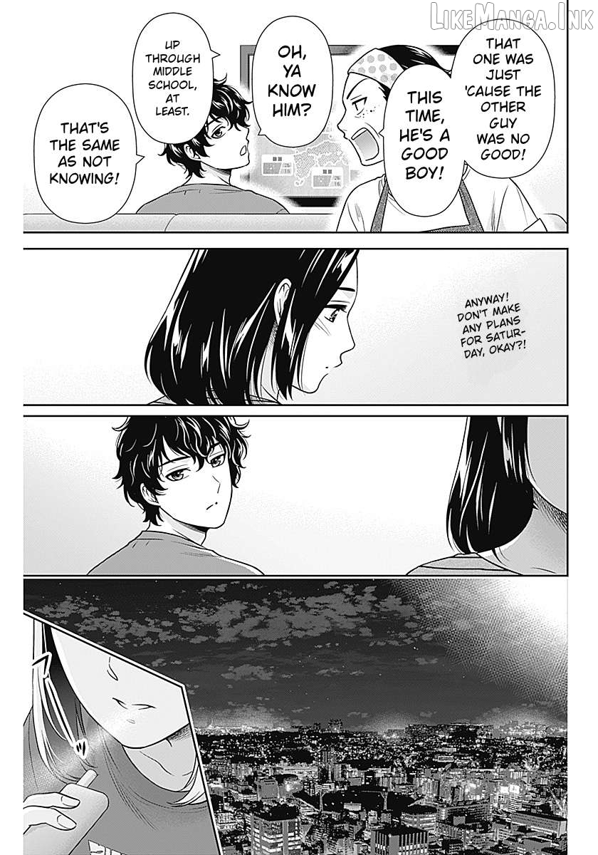 Can I Live With You? Chapter 73 page 19