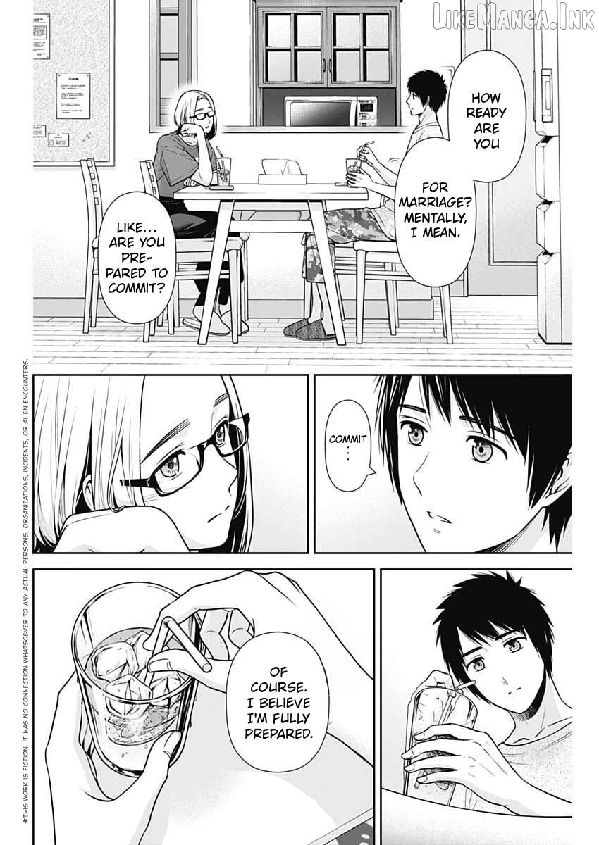 Can I Live With You? Chapter 74 page 2