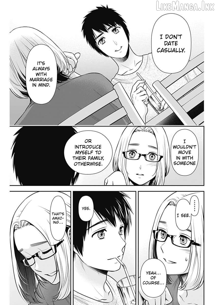 Can I Live With You? Chapter 74 page 3