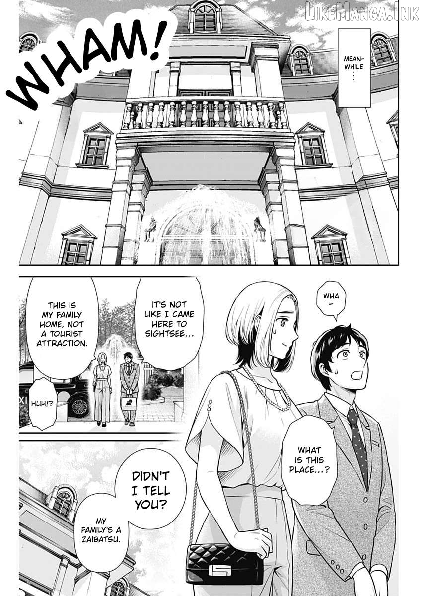 Can I Live With You? Chapter 74 page 15