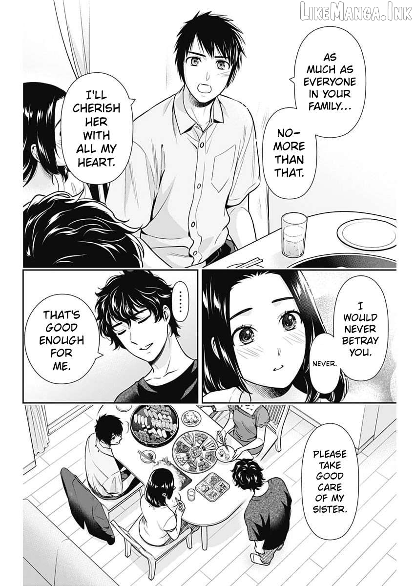 Can I Live With You? Chapter 74 page 14