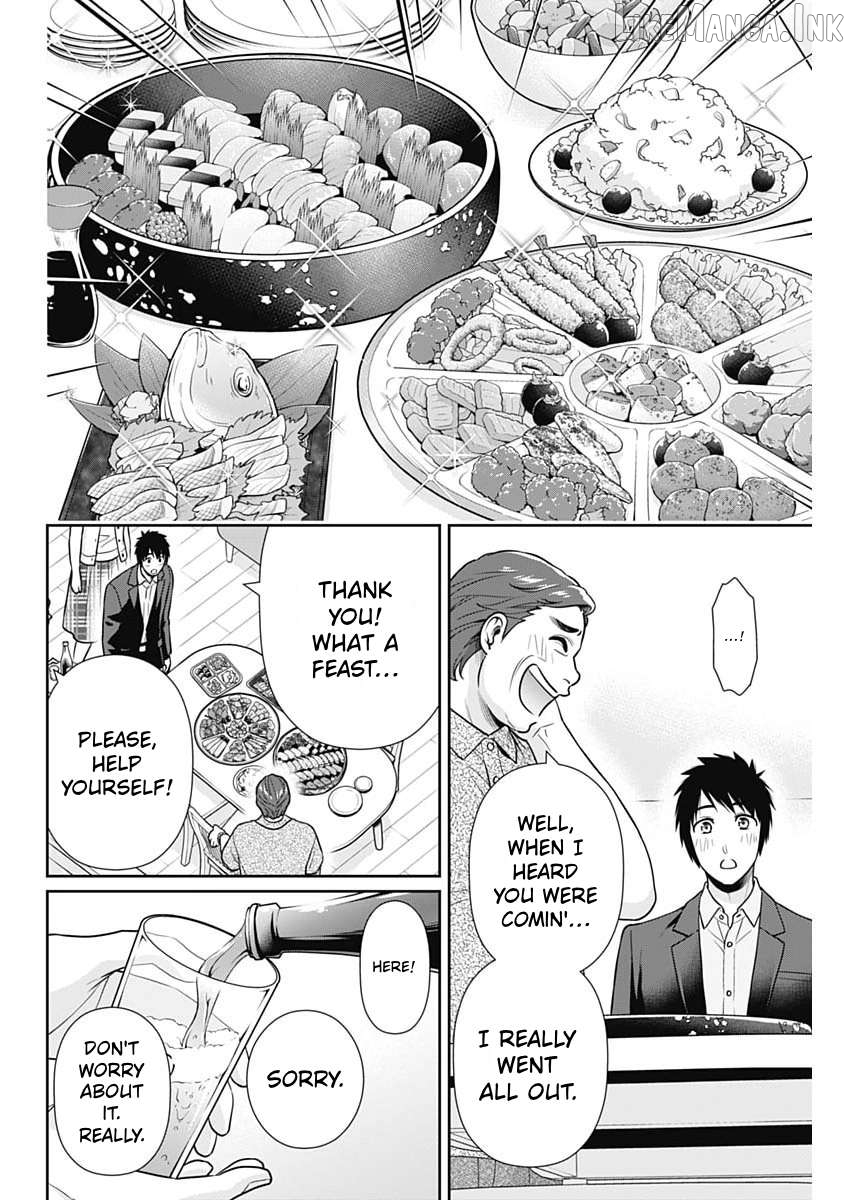 Can I Live With You? Chapter 74 page 8