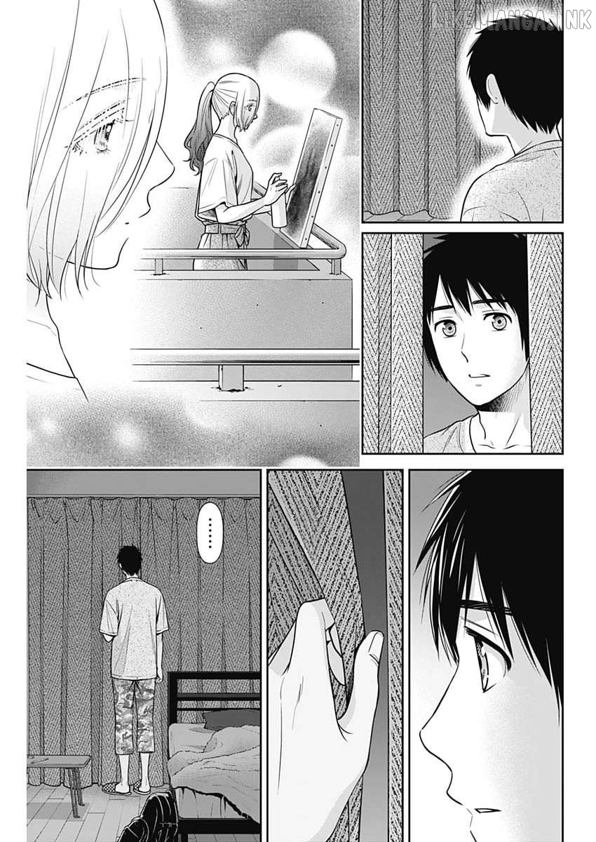 Can I Live With You? Chapter 74 page 5